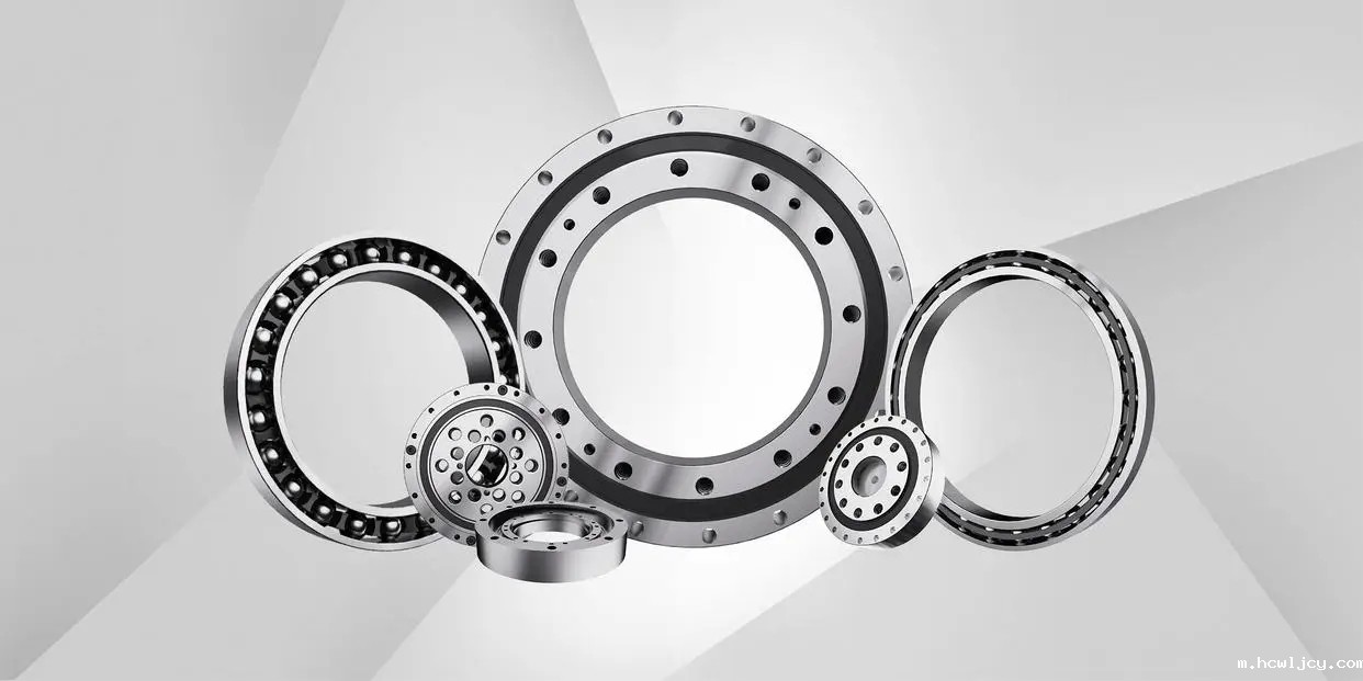 机器人轴承如何选择？